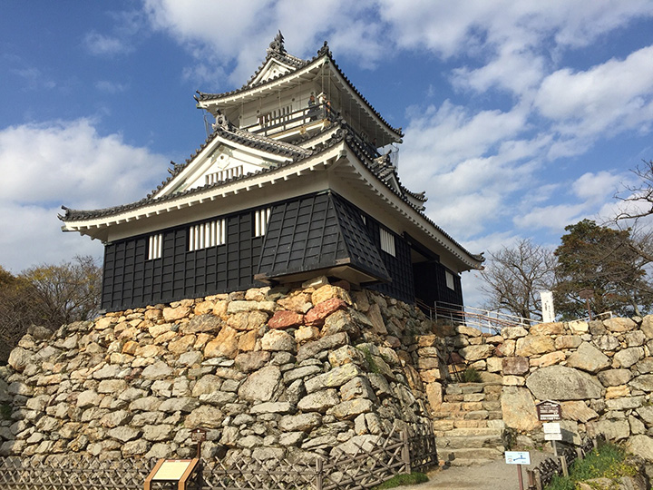 Experience Japan
