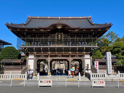 Mythical Japan